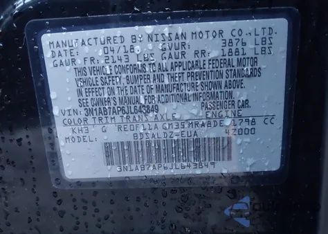 2018 Nissan Sentra Sv из США, поврежденный, VIN 3N1AB7AP6JL643849